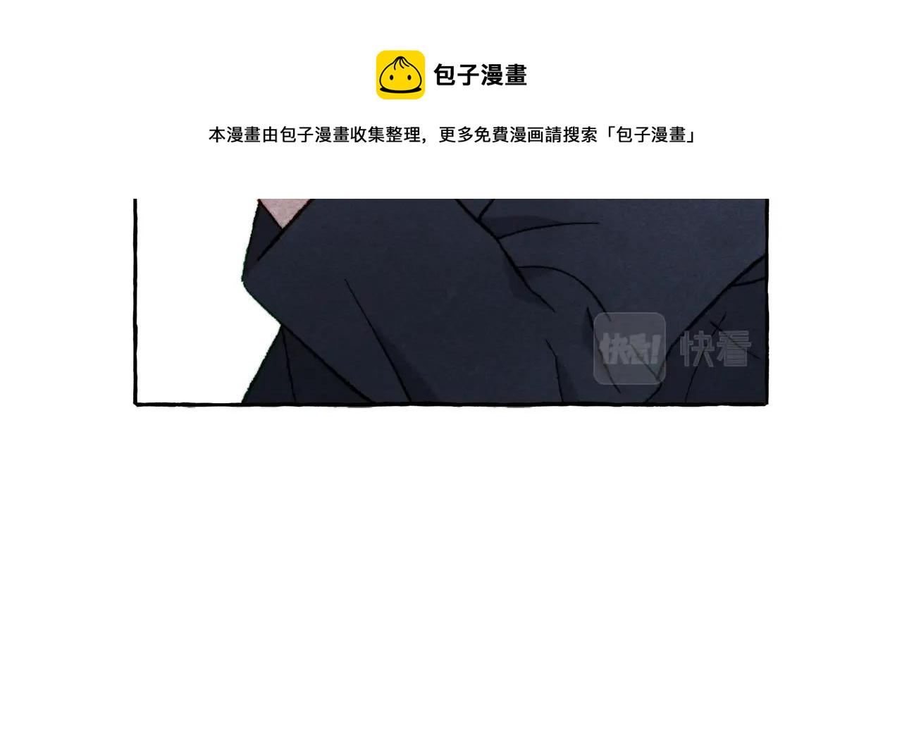 第28话 状态好到爆炸135