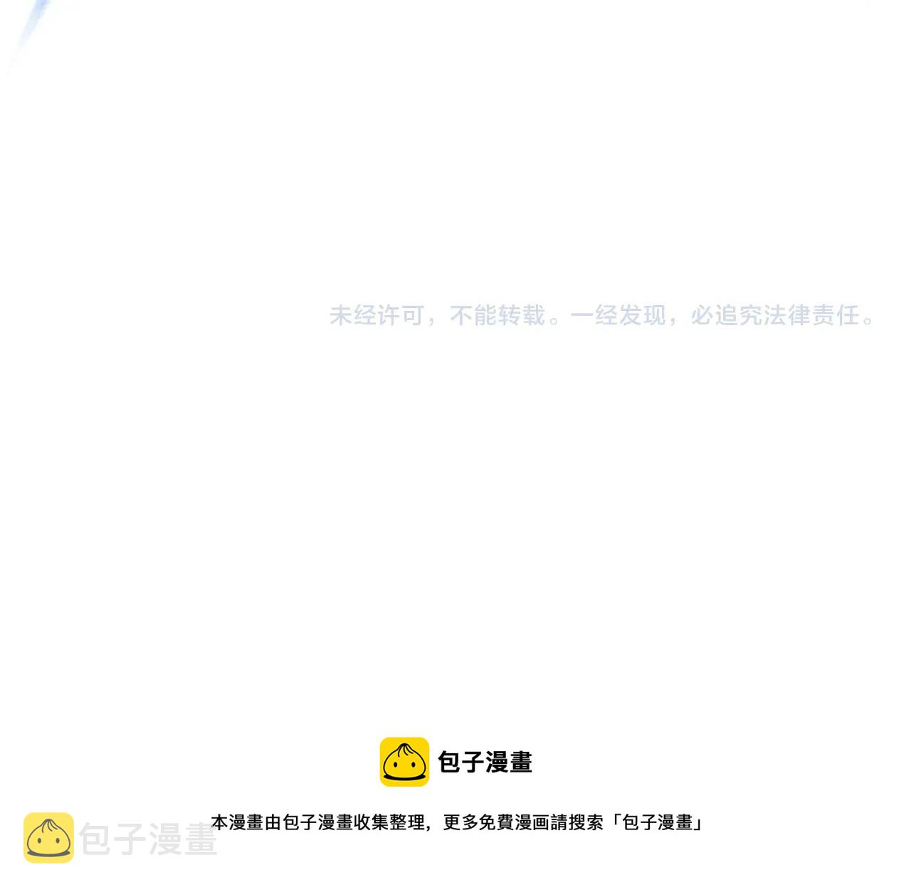 第27话 浑身充满力量163