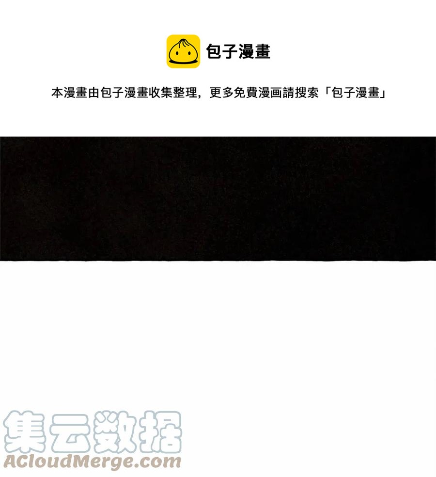 第17话 好久不见56