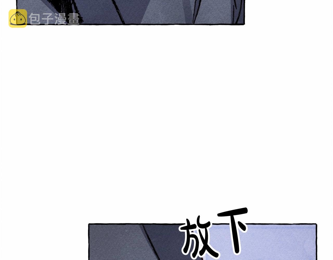 第11话 不可靠的女人73