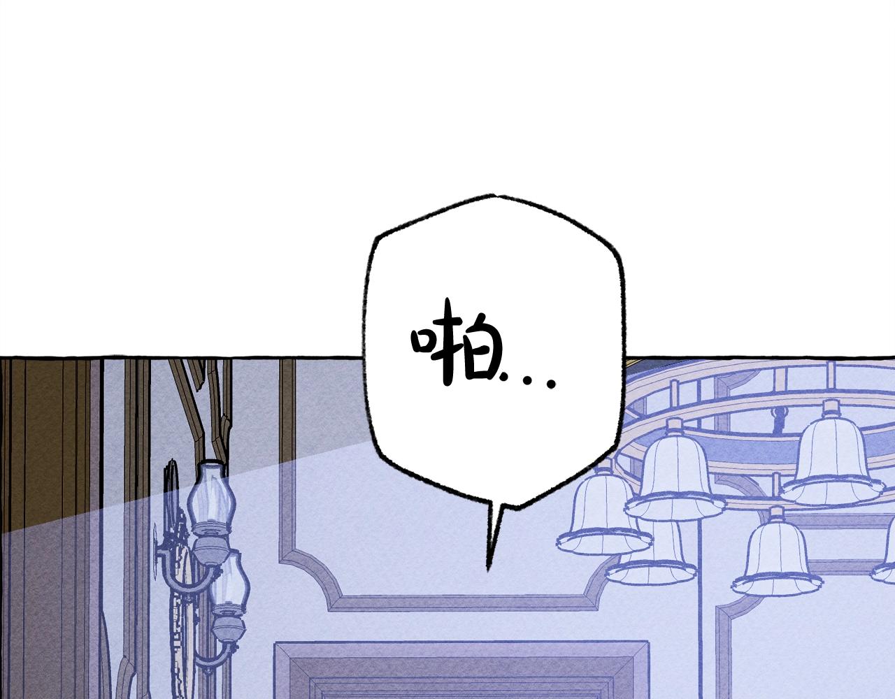 第9话 出远门126