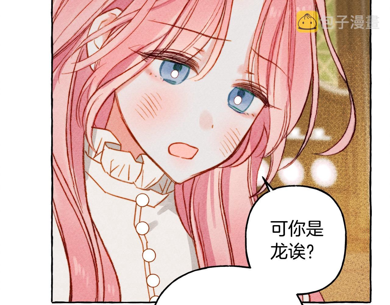 第2话 找不到妈妈了？35