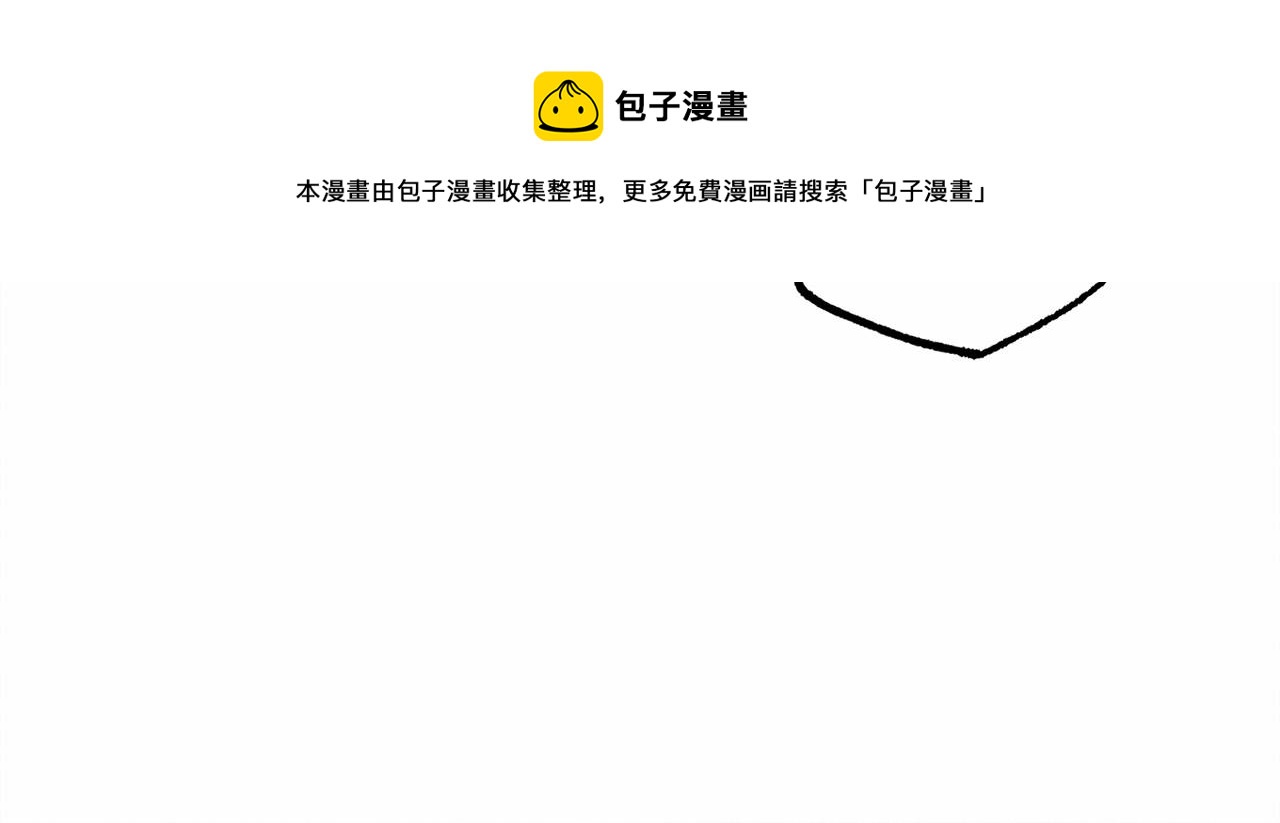 第11话 不可靠的女人118
