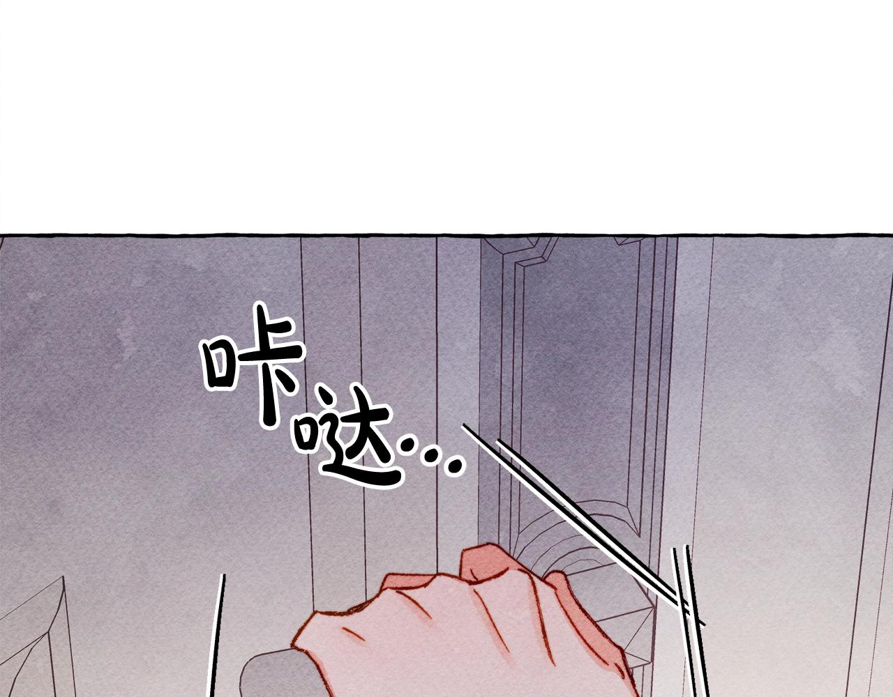第27话 浑身充满力量67