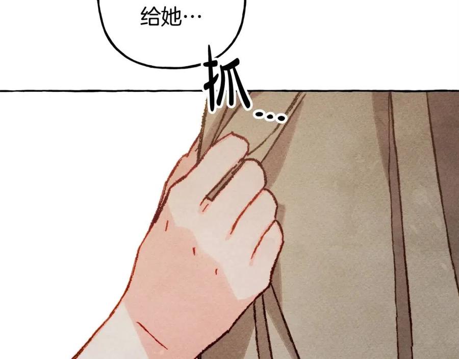 第20话 生病了66