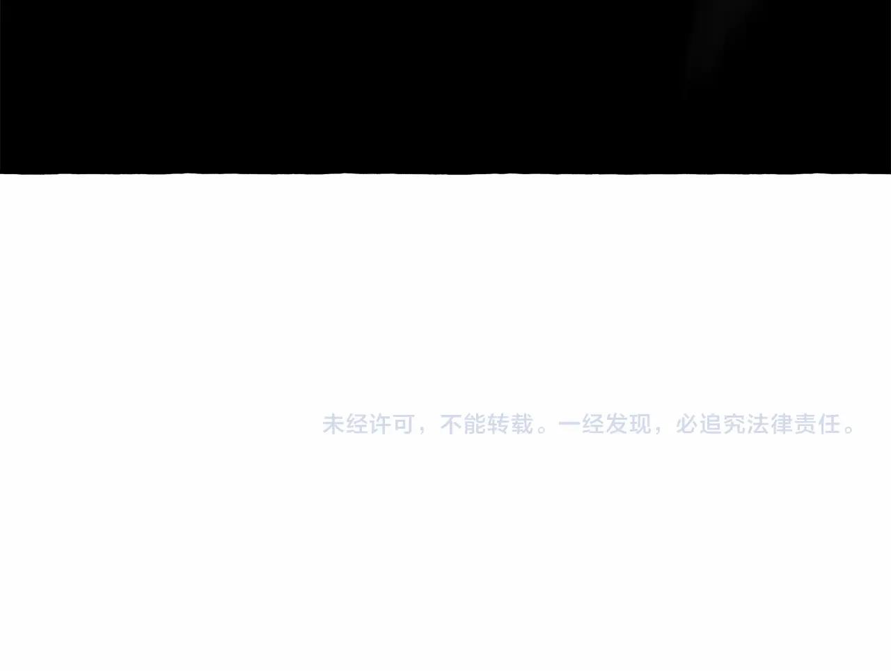 第42话 重聚173