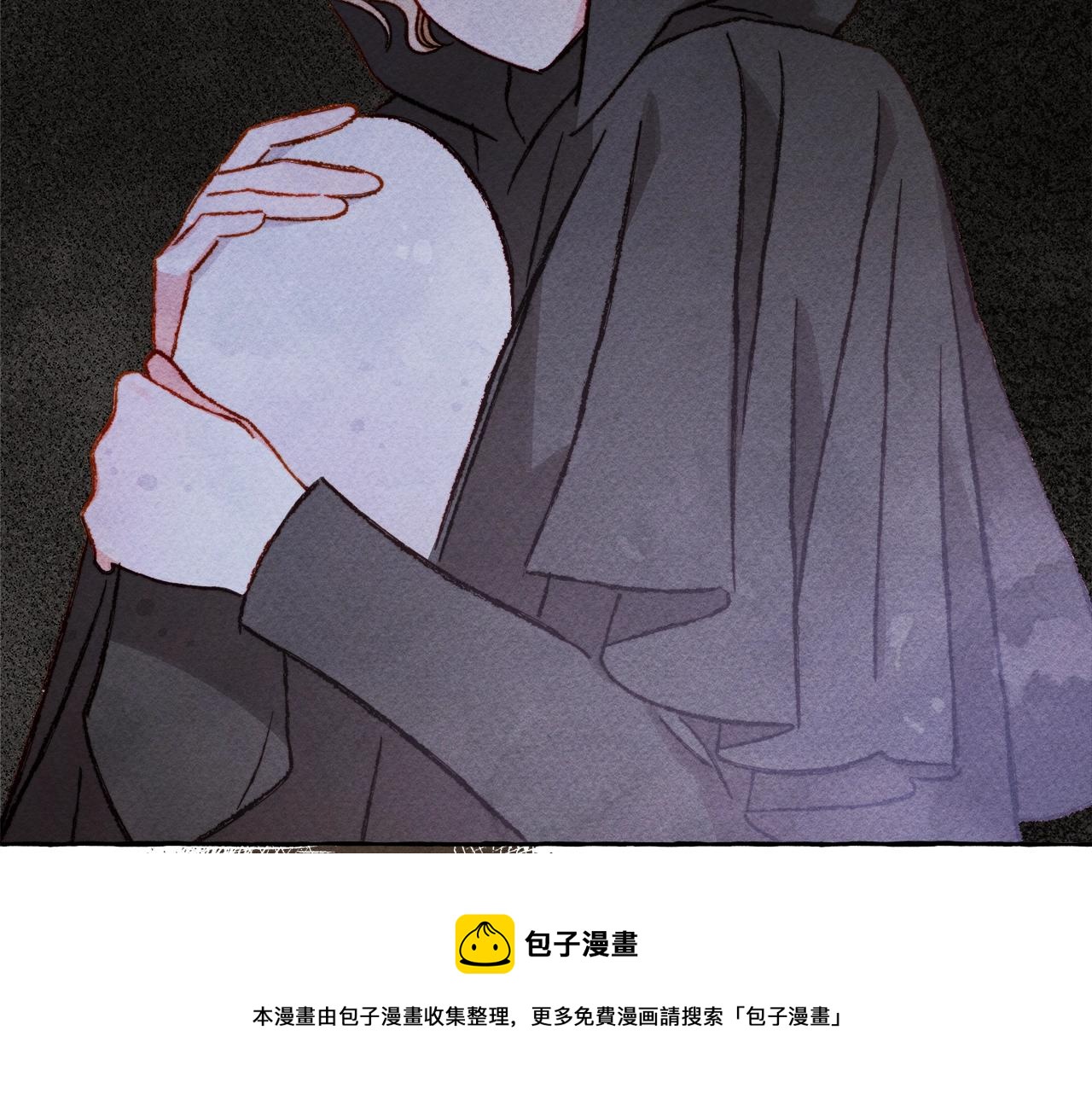 第24话 “管家”失踪了84