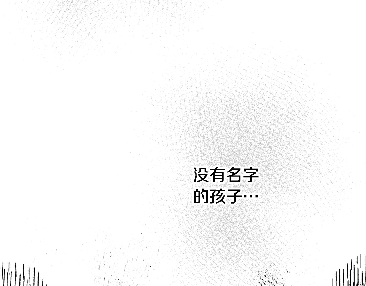 第5话 奶爸上线37