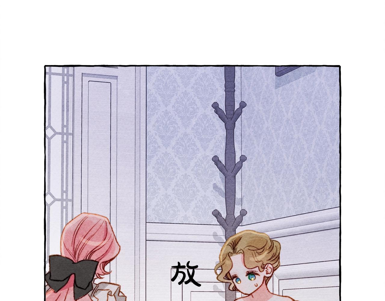 第27话 浑身充满力量98