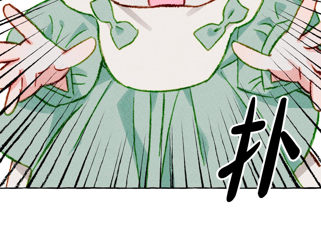 第6话 您的太太82