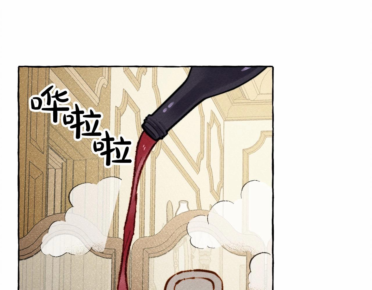 第7话 不可以和他睡了75