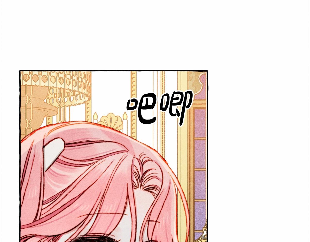 第36话 可以不回去吗？93