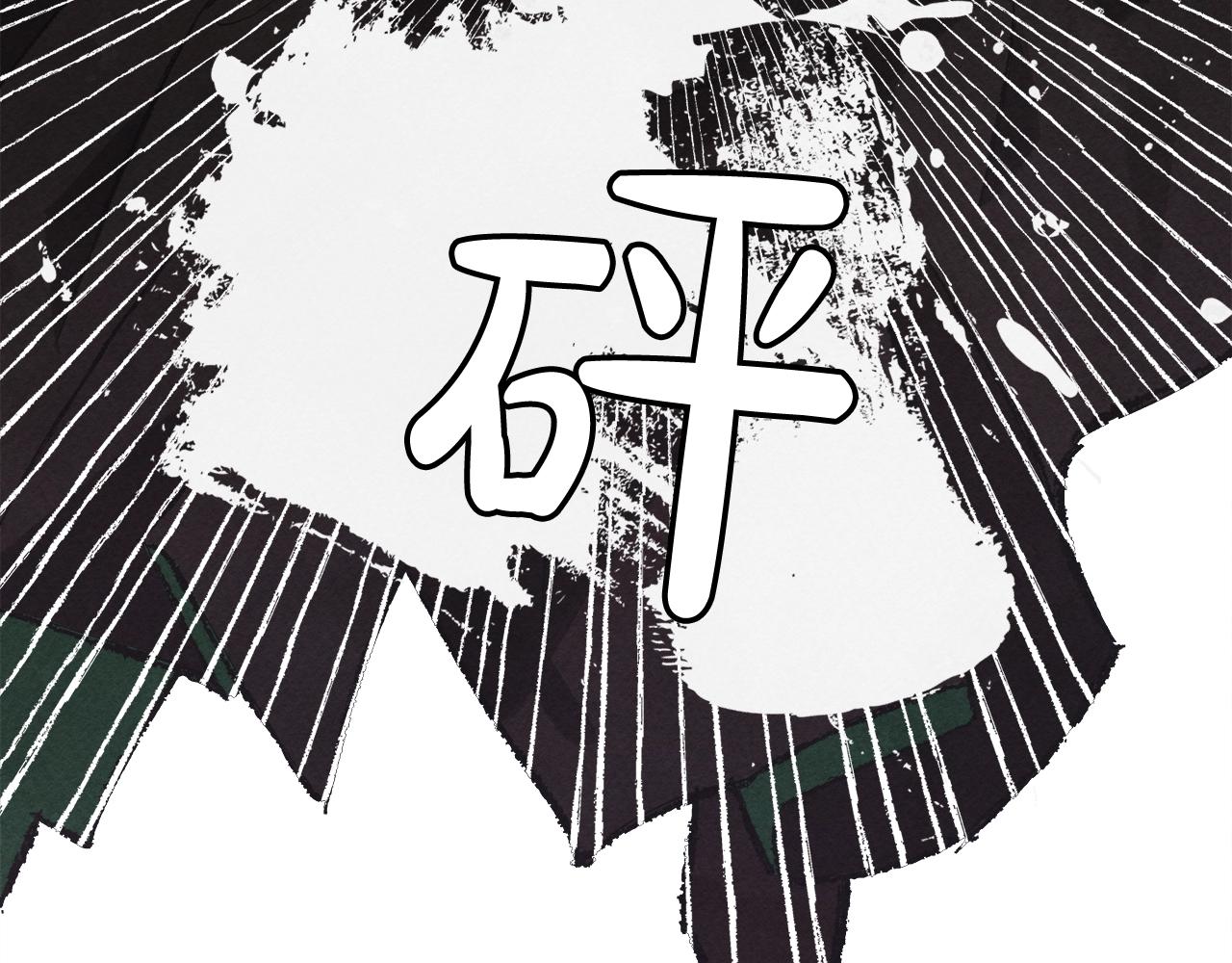 第28话 状态好到爆炸132