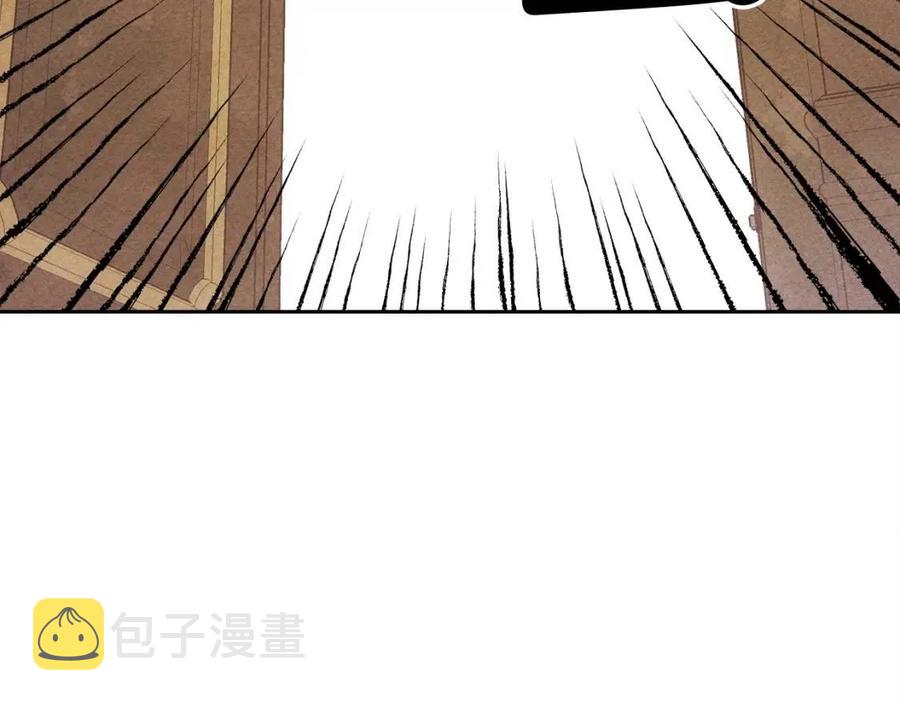 第21话 “管家”出现14