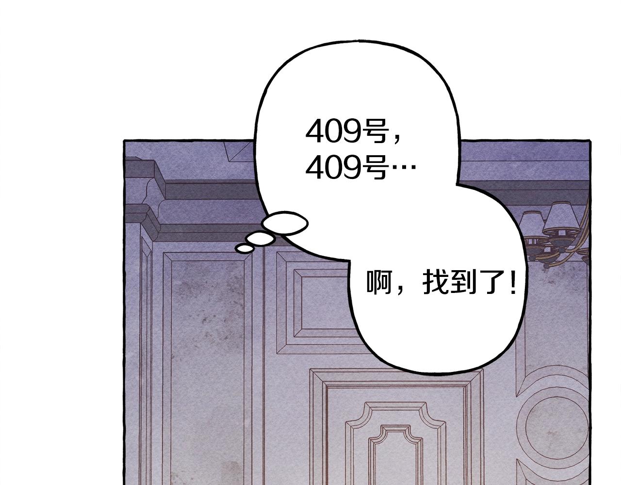 第27话 浑身充满力量65