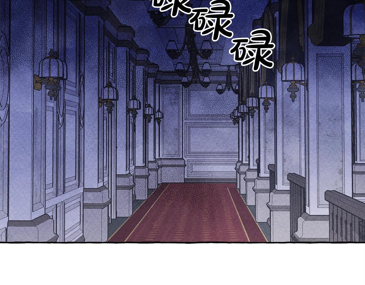 第25话 船舱之下11
