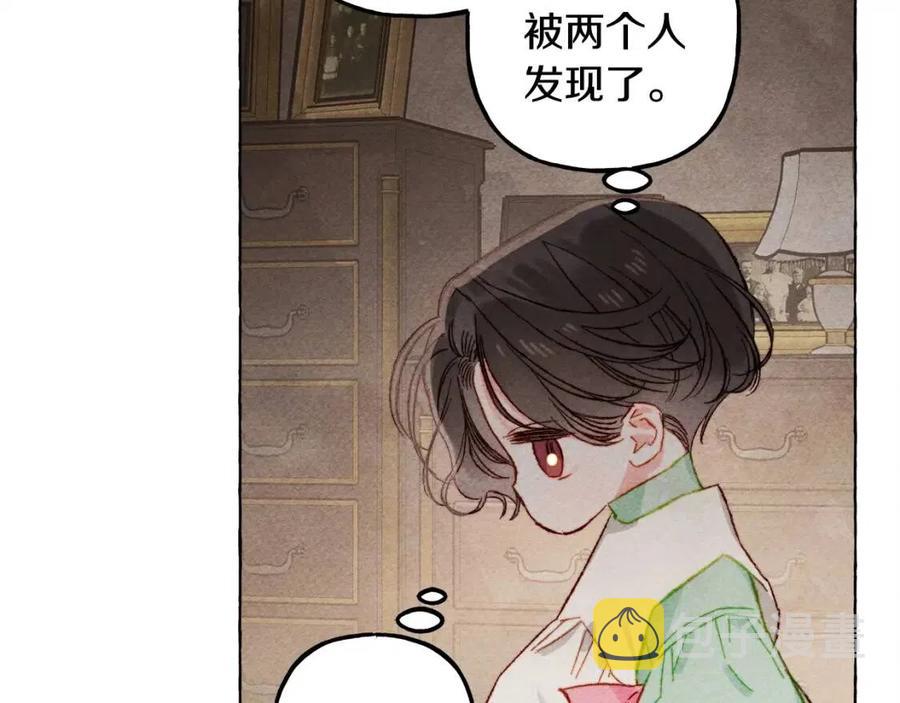 第20话 生病了123
