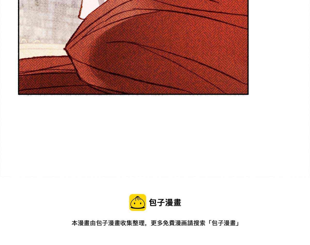 第1话 我命中注定的崽崽啊132