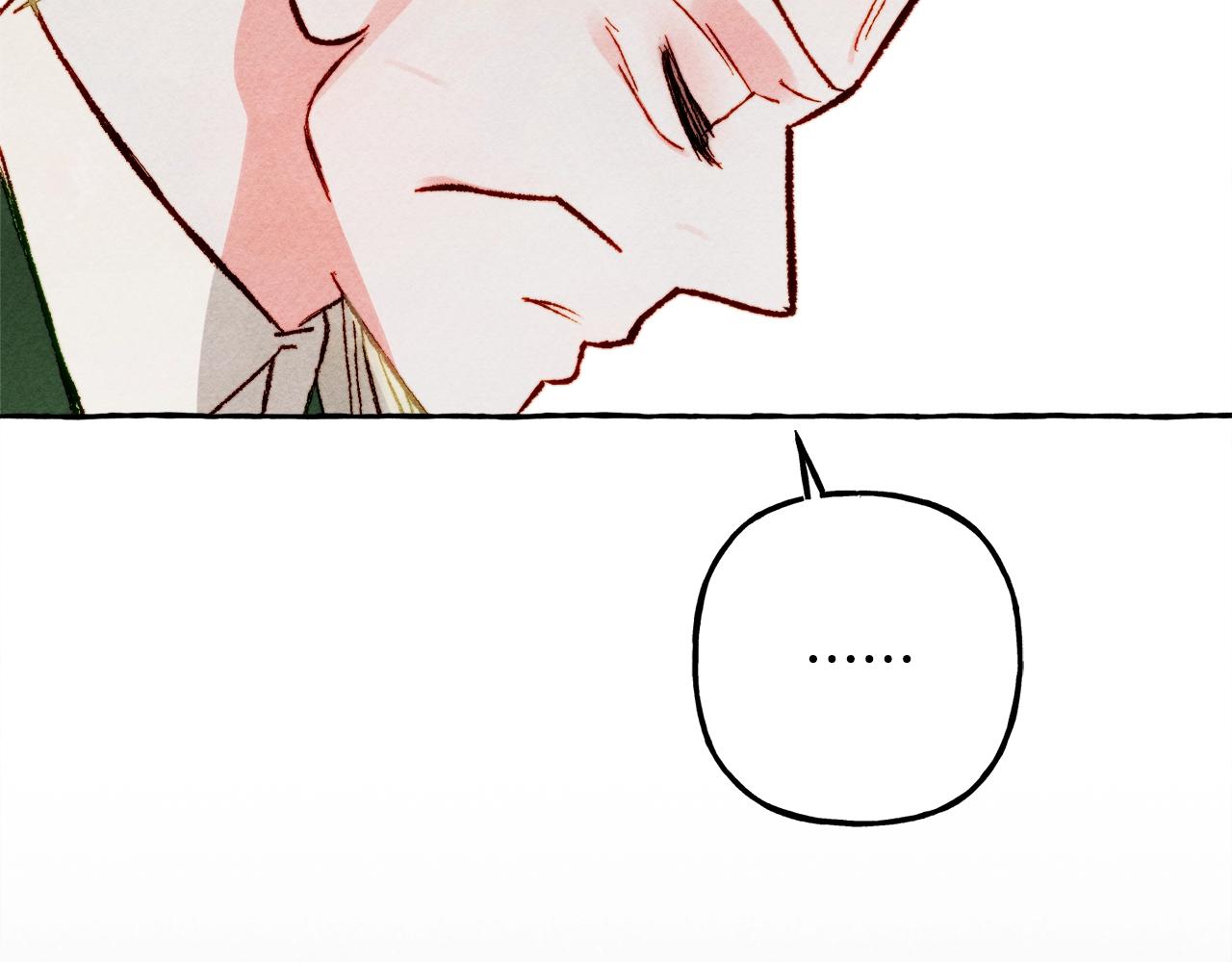 第41话 豪掷千金110