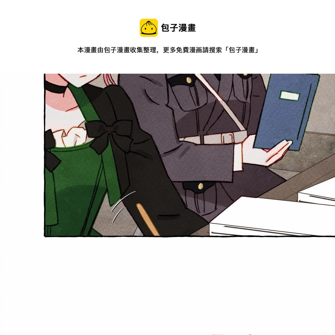 第33话 无法拒绝她83