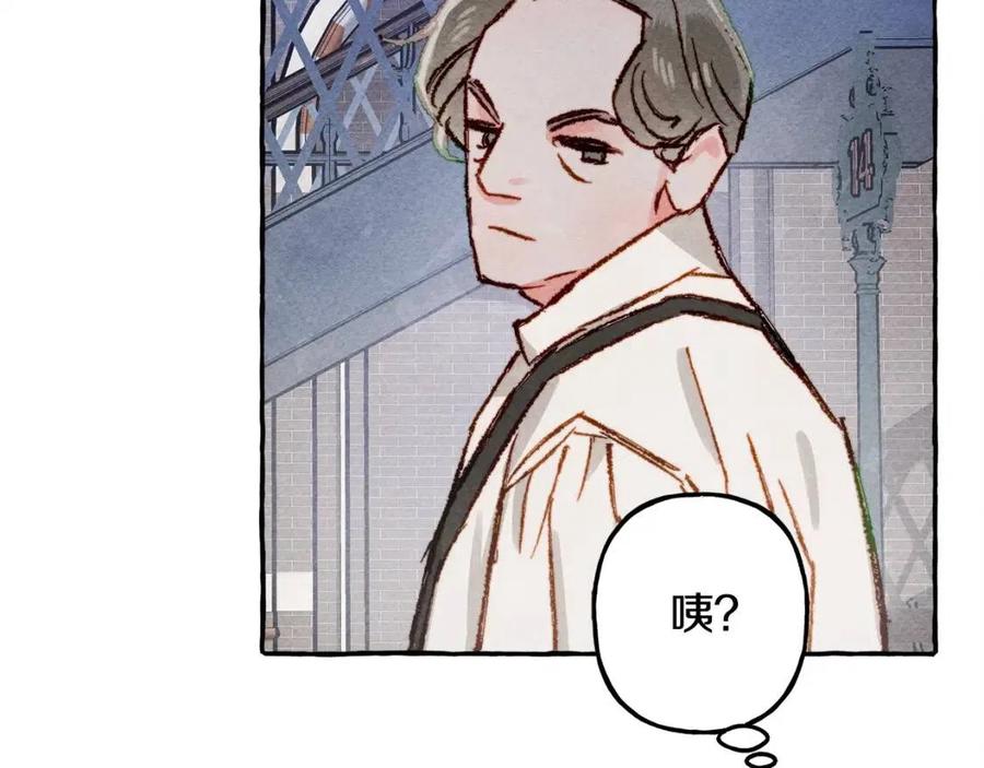 第15话 躲猫猫79