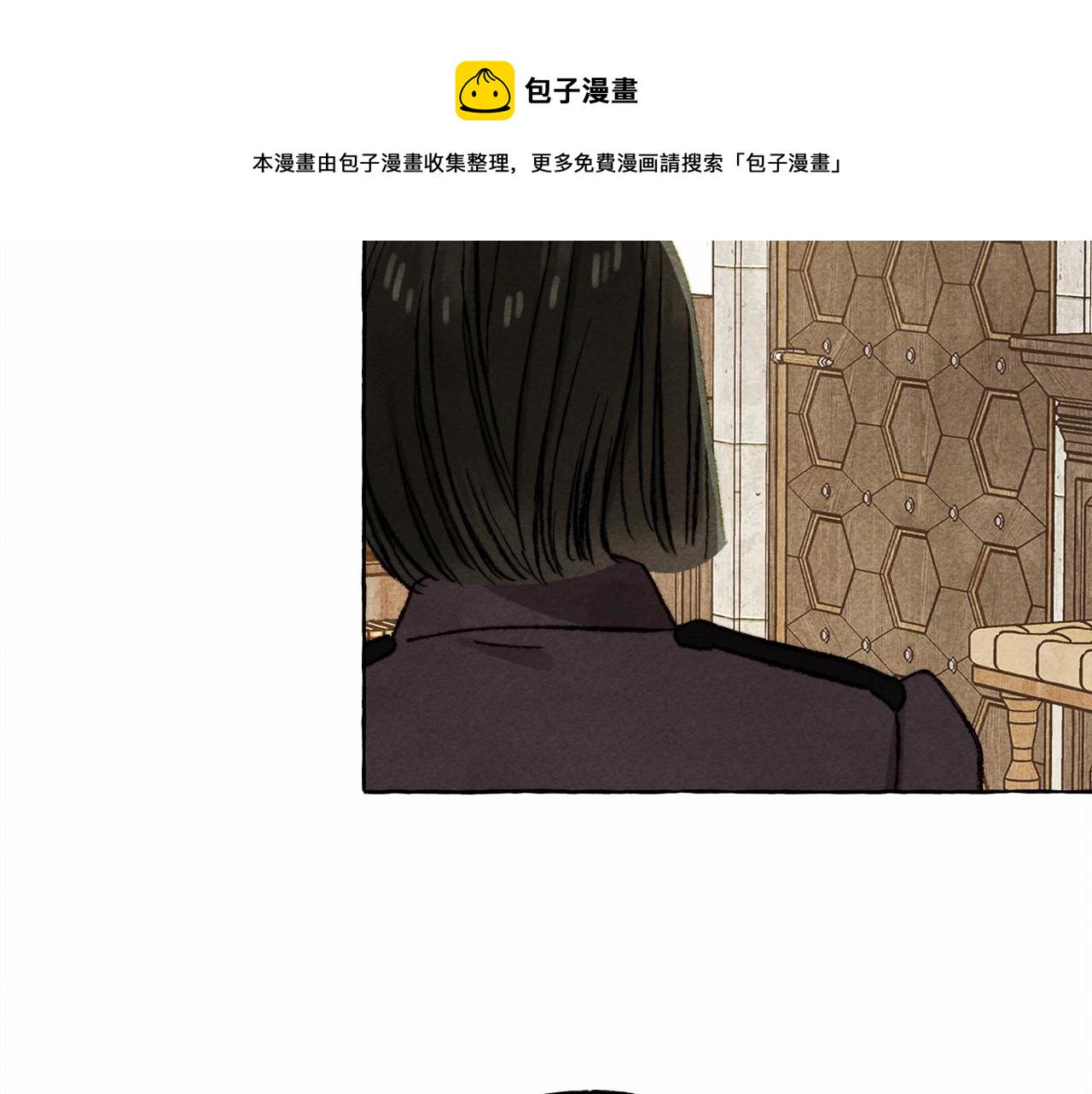 第34话 审判之日15