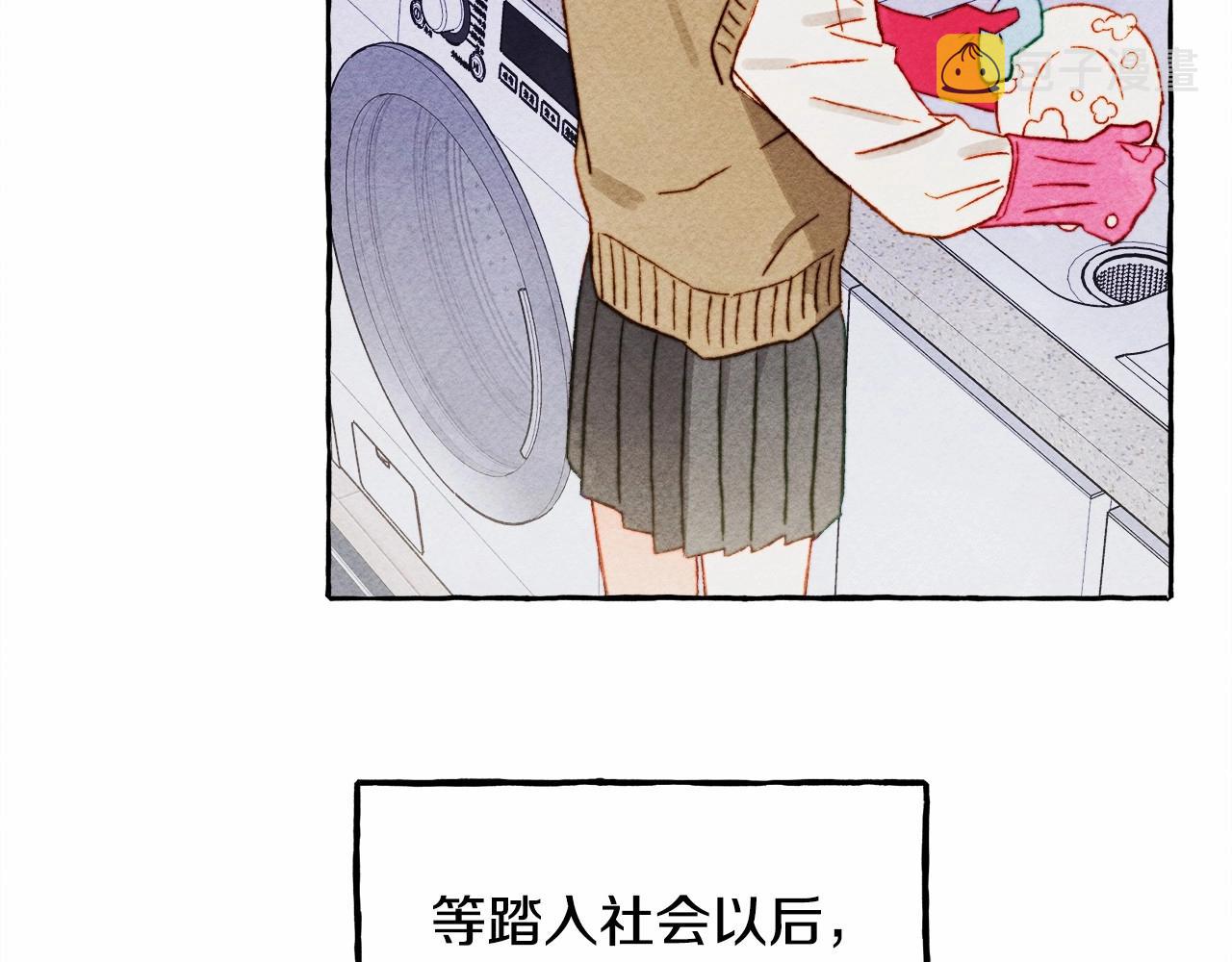 第36话 可以不回去吗？97