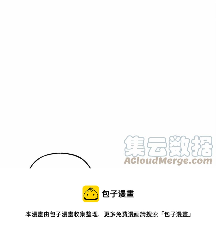 第17话 好久不见88