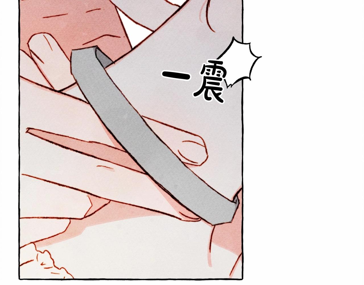 第36话 可以不回去吗？129