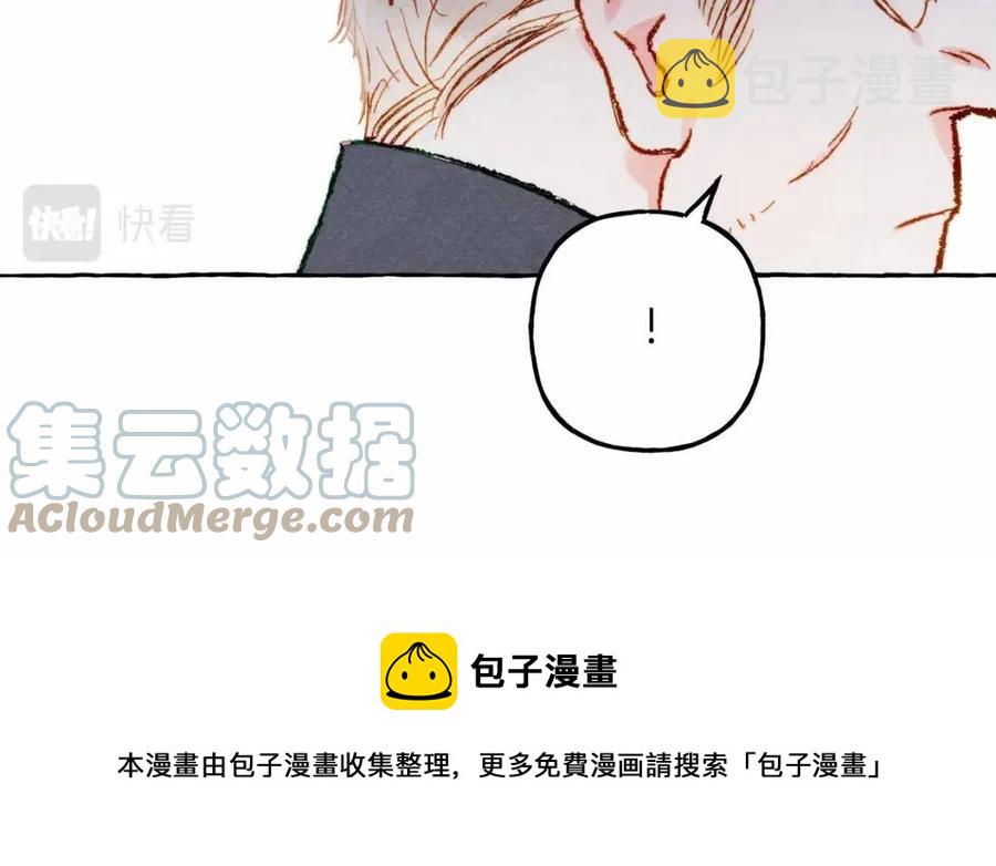 第17话 好久不见16