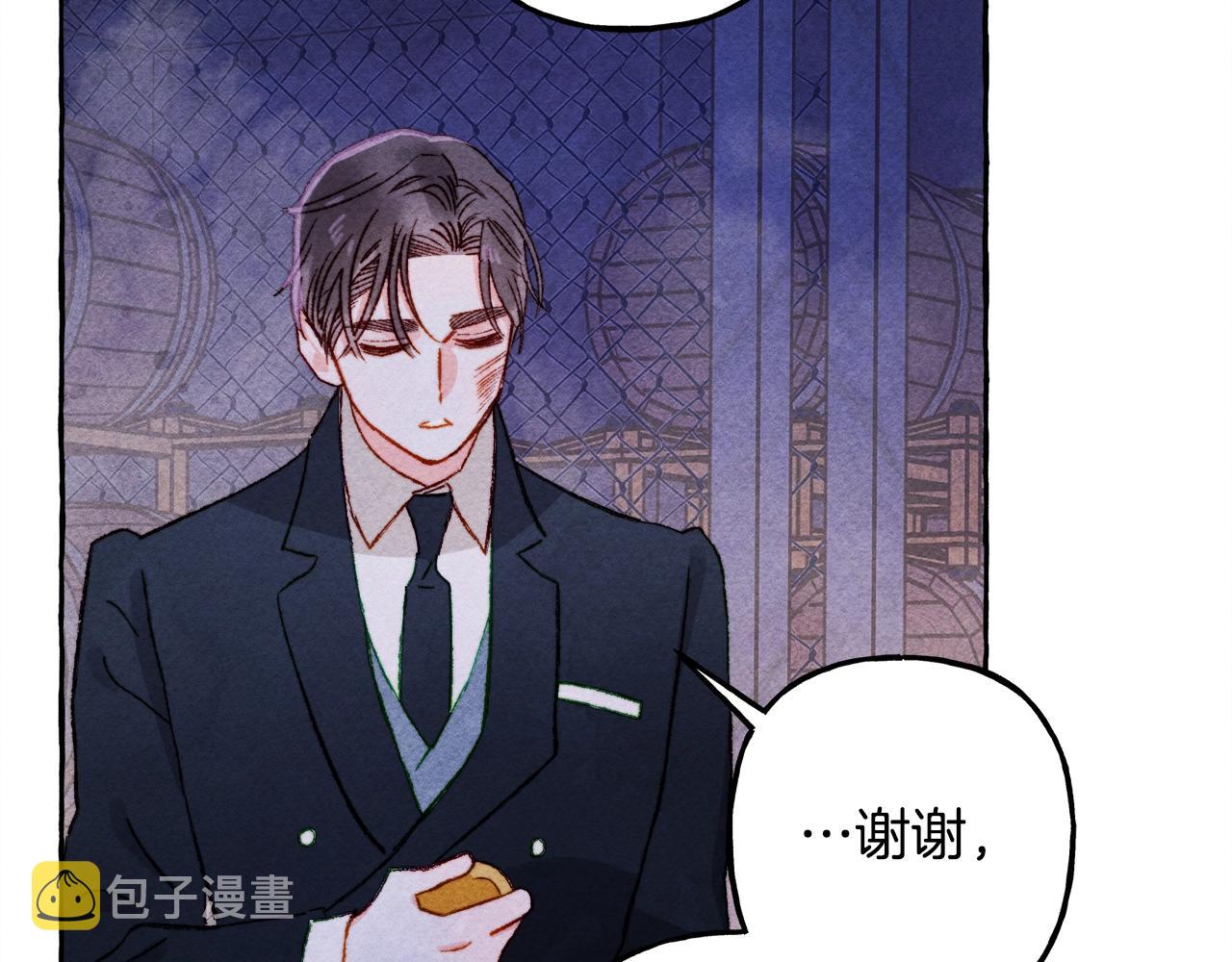 第26话 是怎麽伤的122