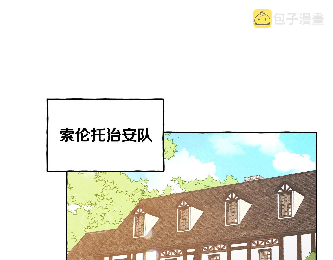 第2话 找不到妈妈了？70
