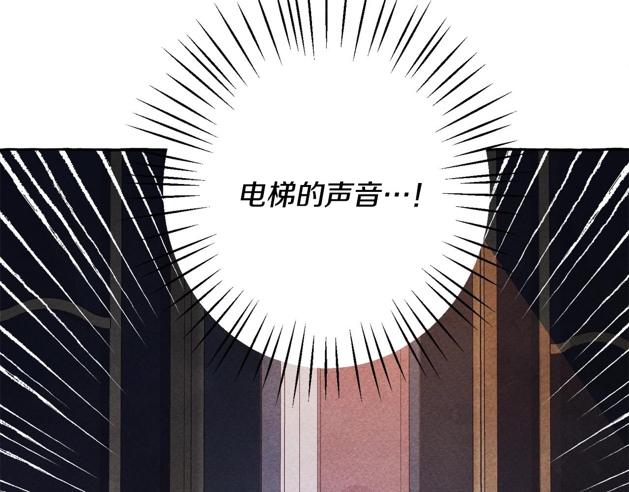 第25话 船舱之下134