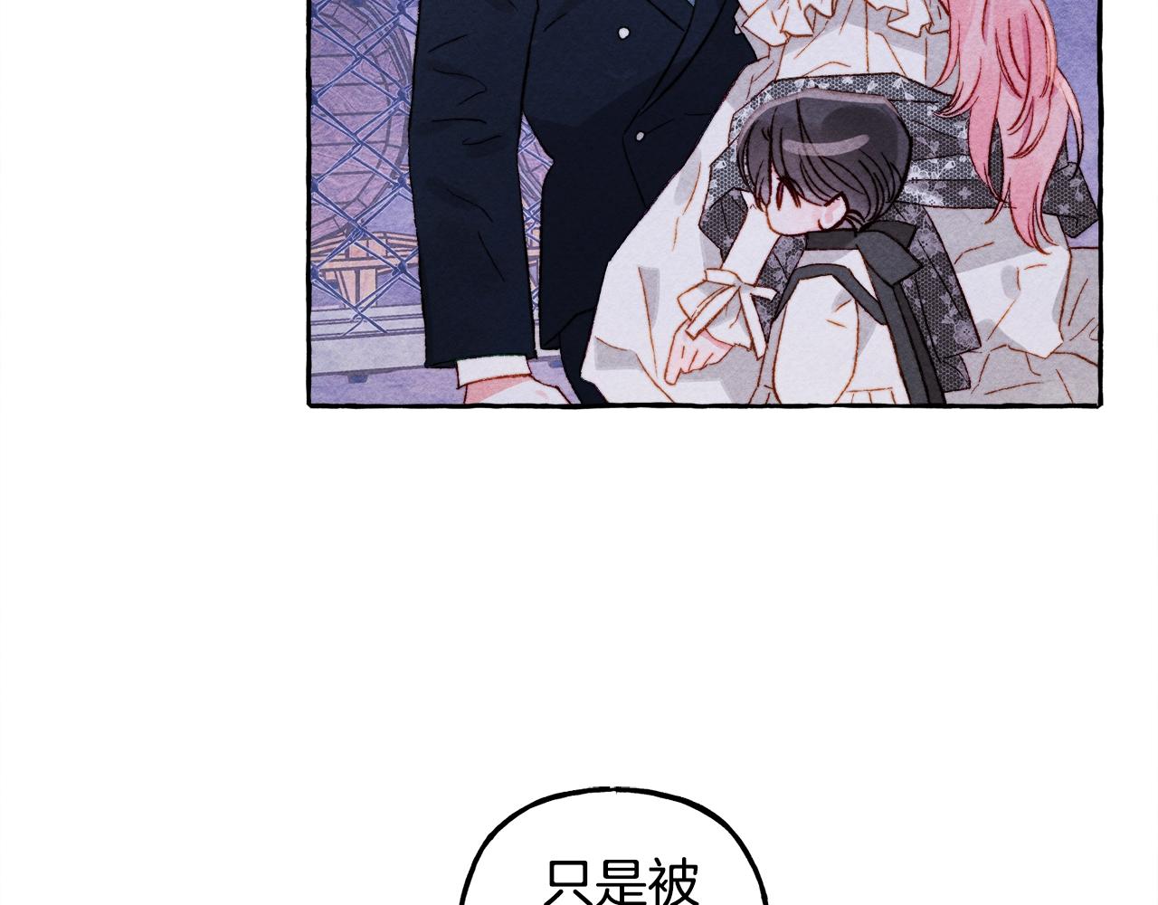 第26话 是怎麽伤的69