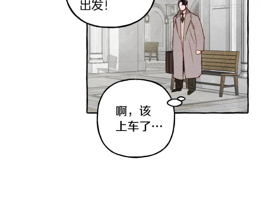 第13话 不再见面？149