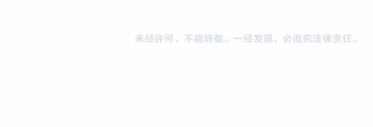 第36话 可以不回去吗？145