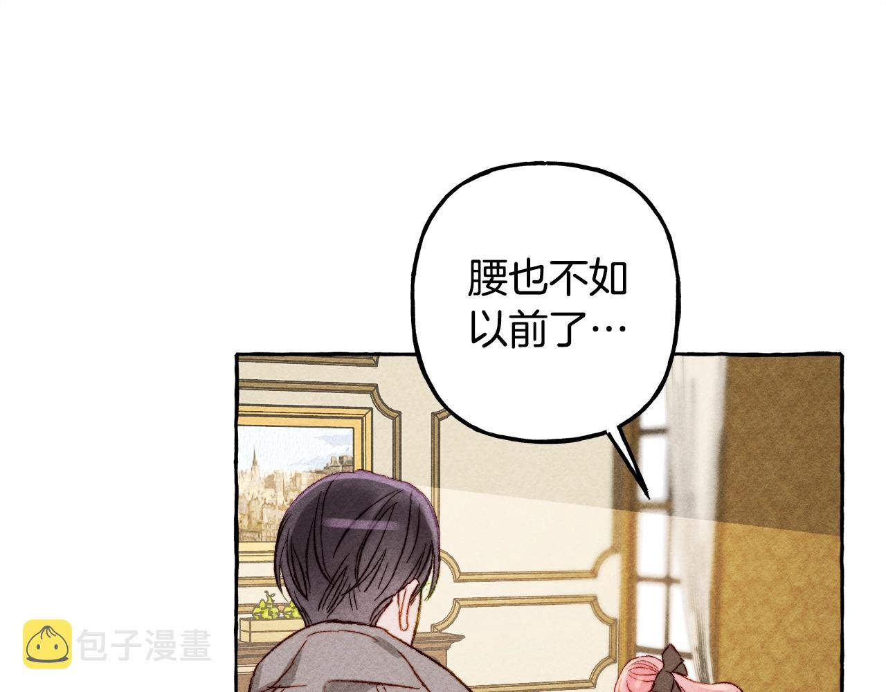 第4话 不能随便杀人！21