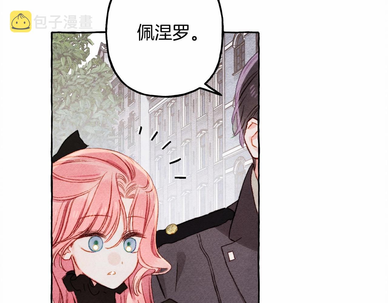 第30话 父慈子孝（bushi12