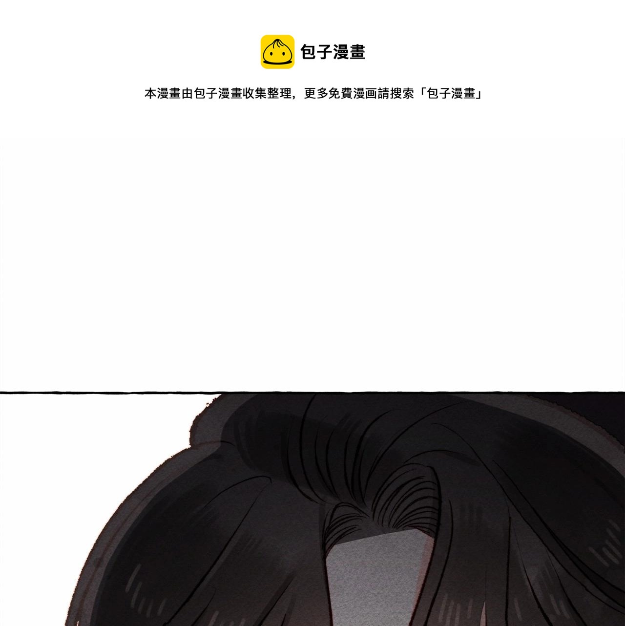 第30话 父慈子孝（bushi138