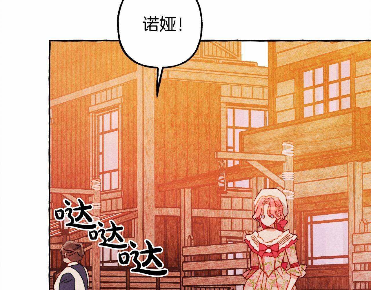 第42话 重聚1