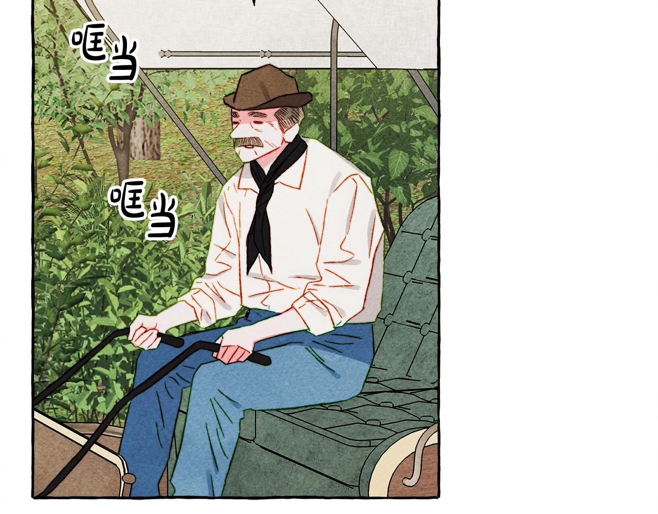 第41话 豪掷千金36