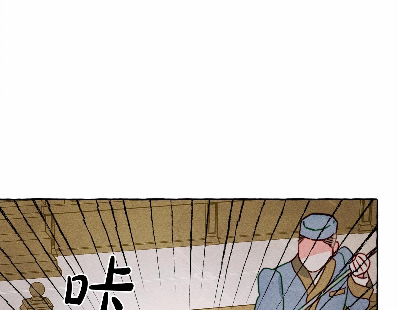 第35话 我以我的一切担保53