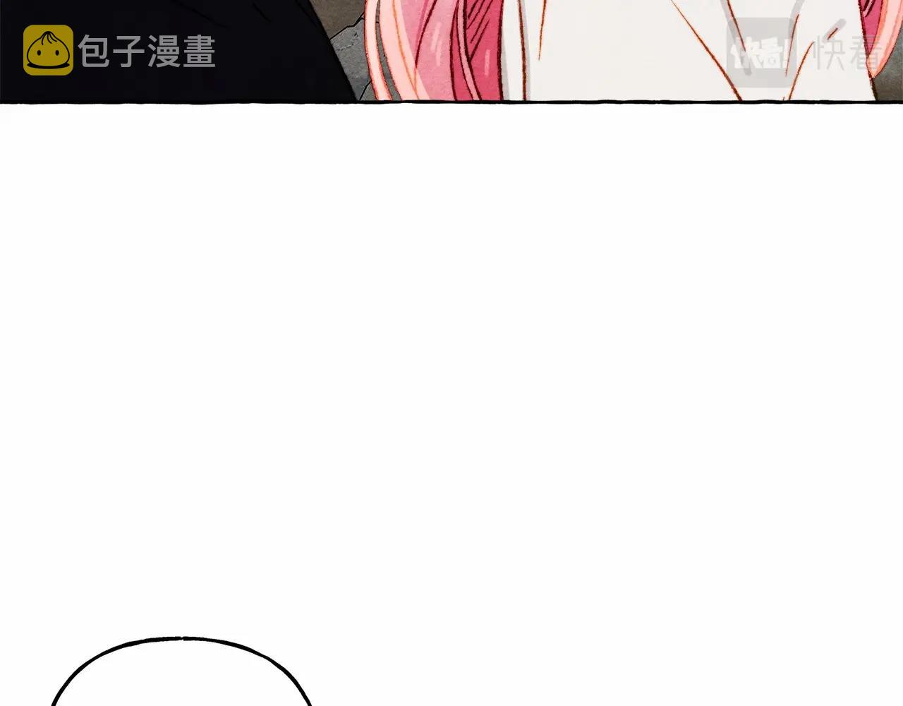 第42话 重聚43