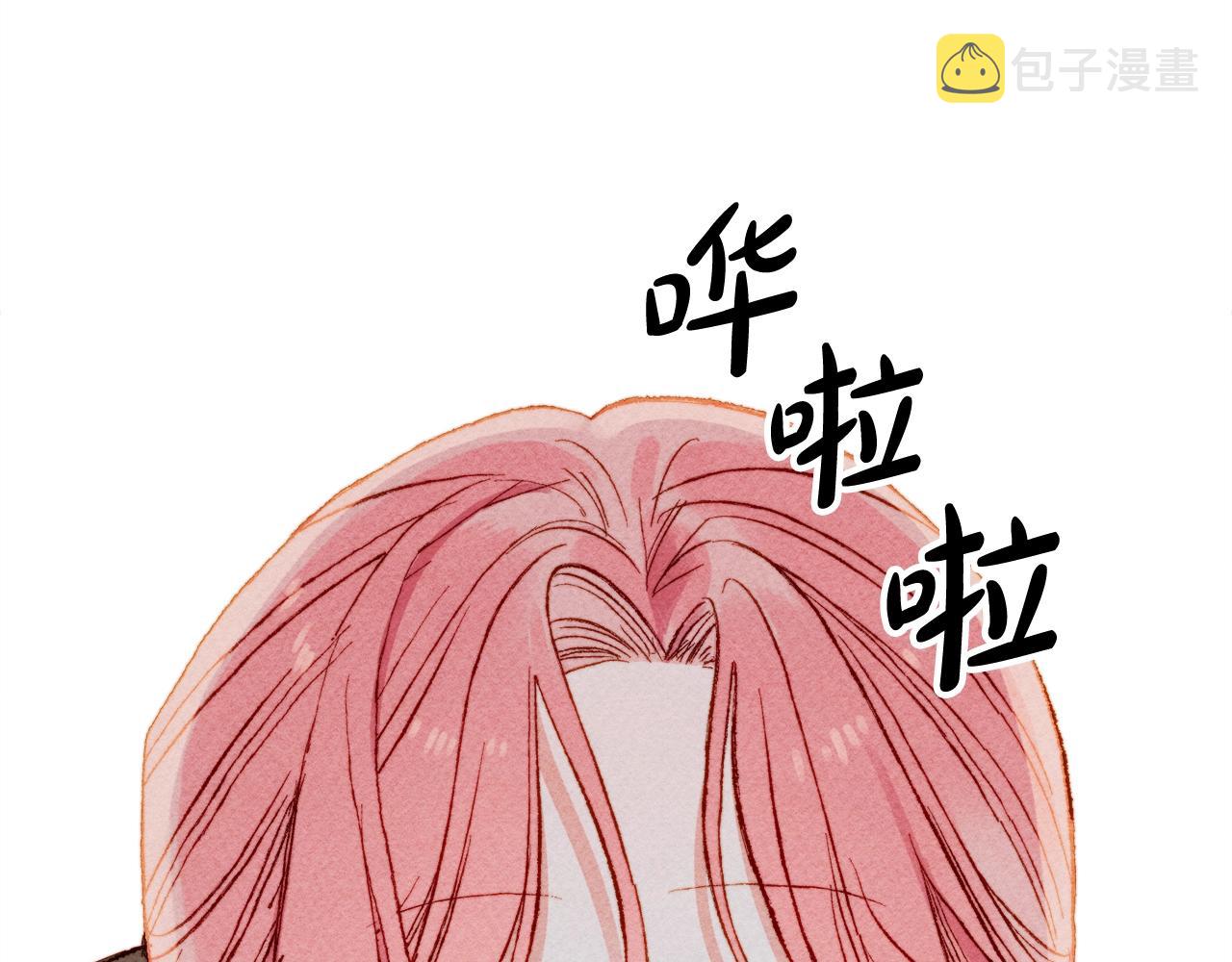 第4话 不能随便杀人！14