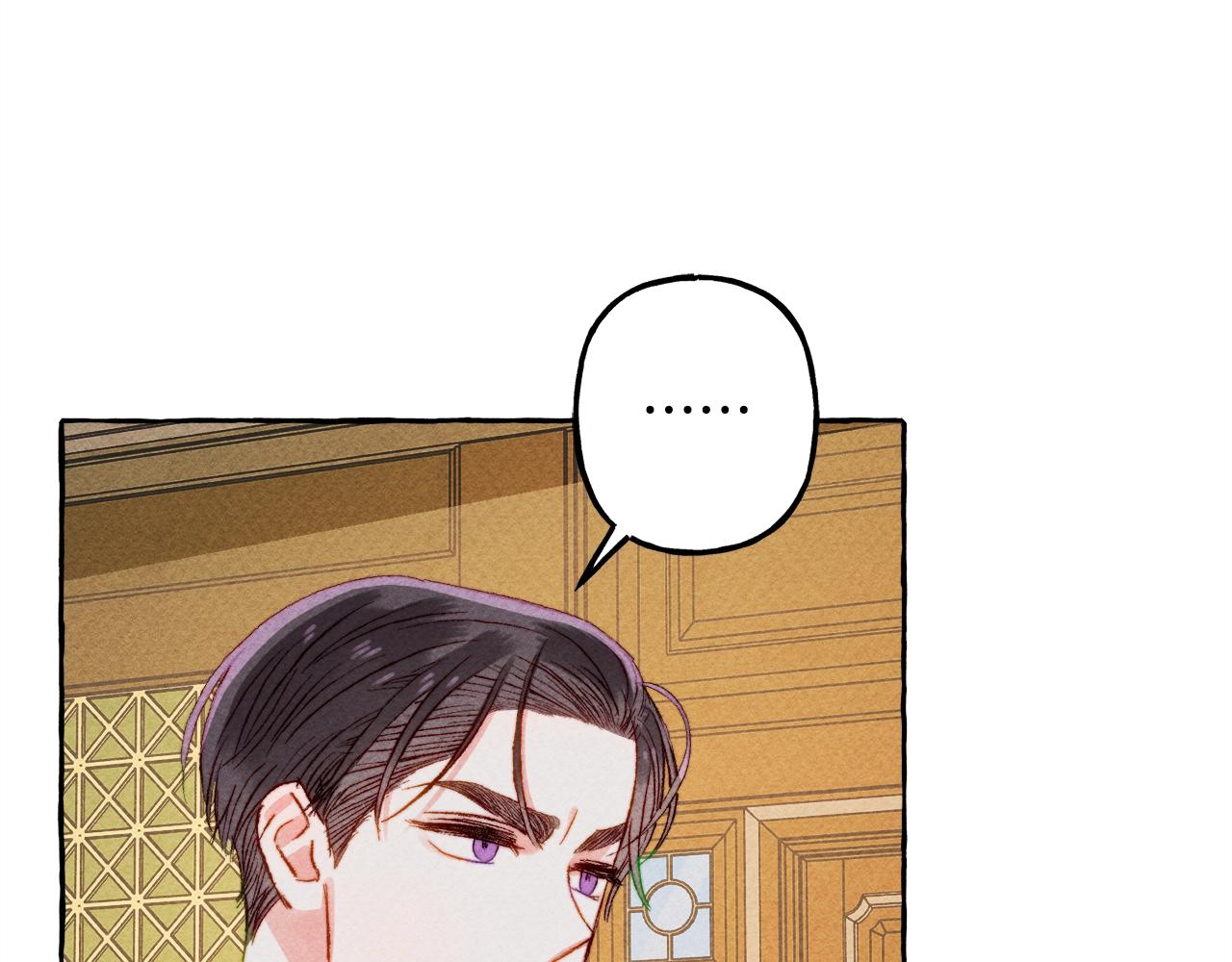 第5话 奶爸上线93