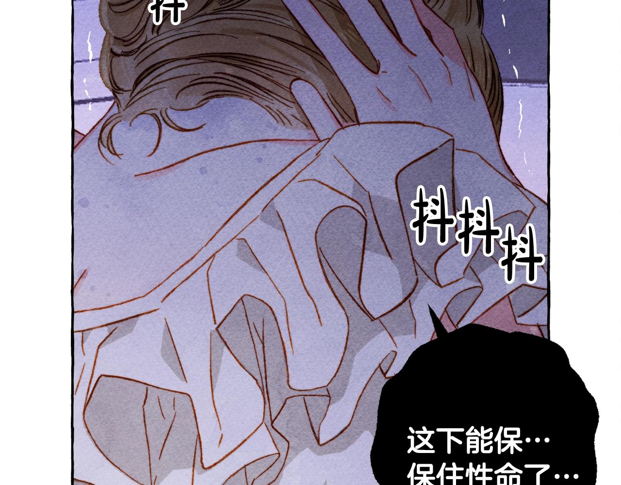 第28话 状态好到爆炸36