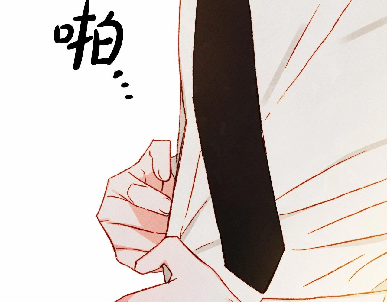 第38话 她生气了165