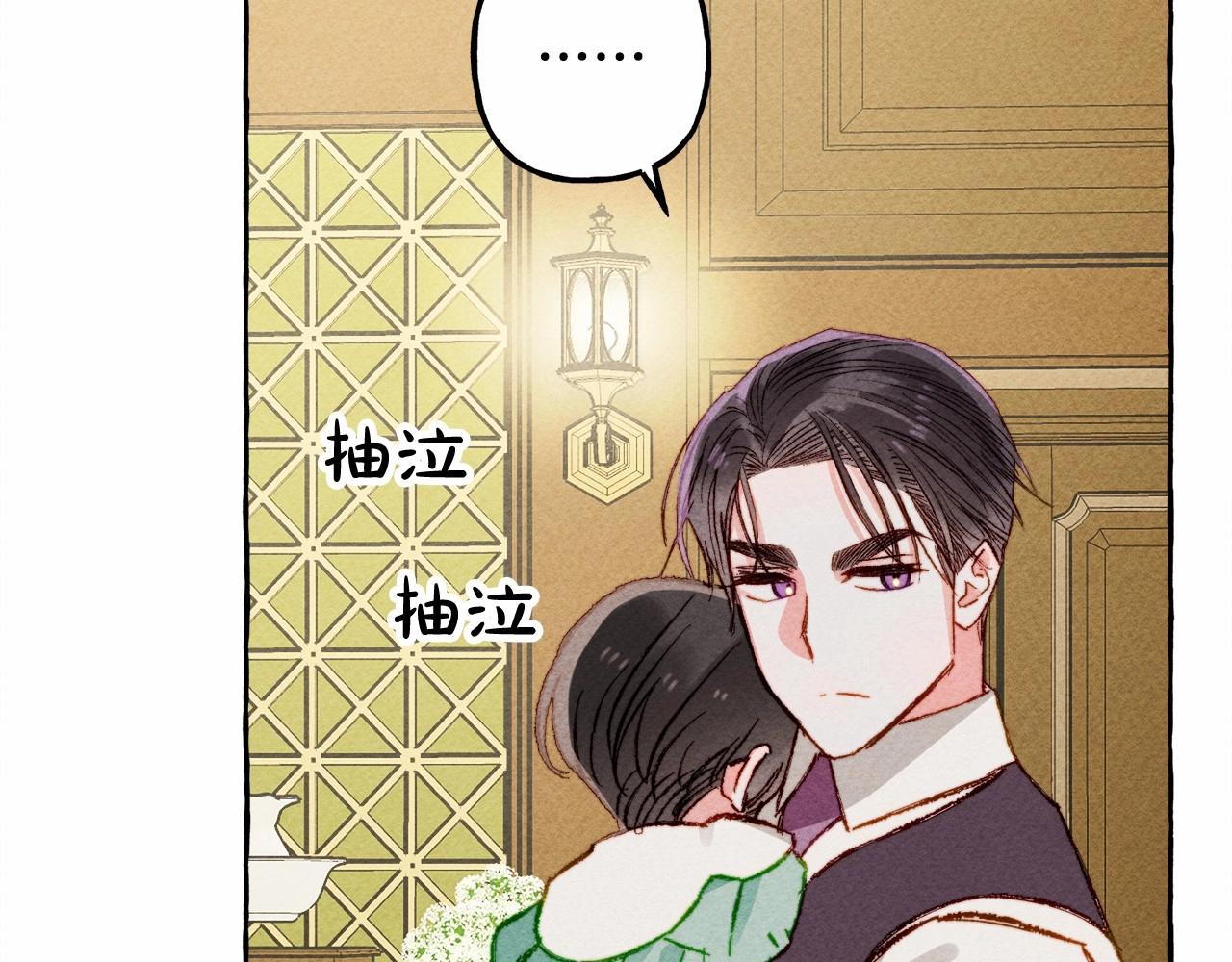 第7话 不可以和他睡了166