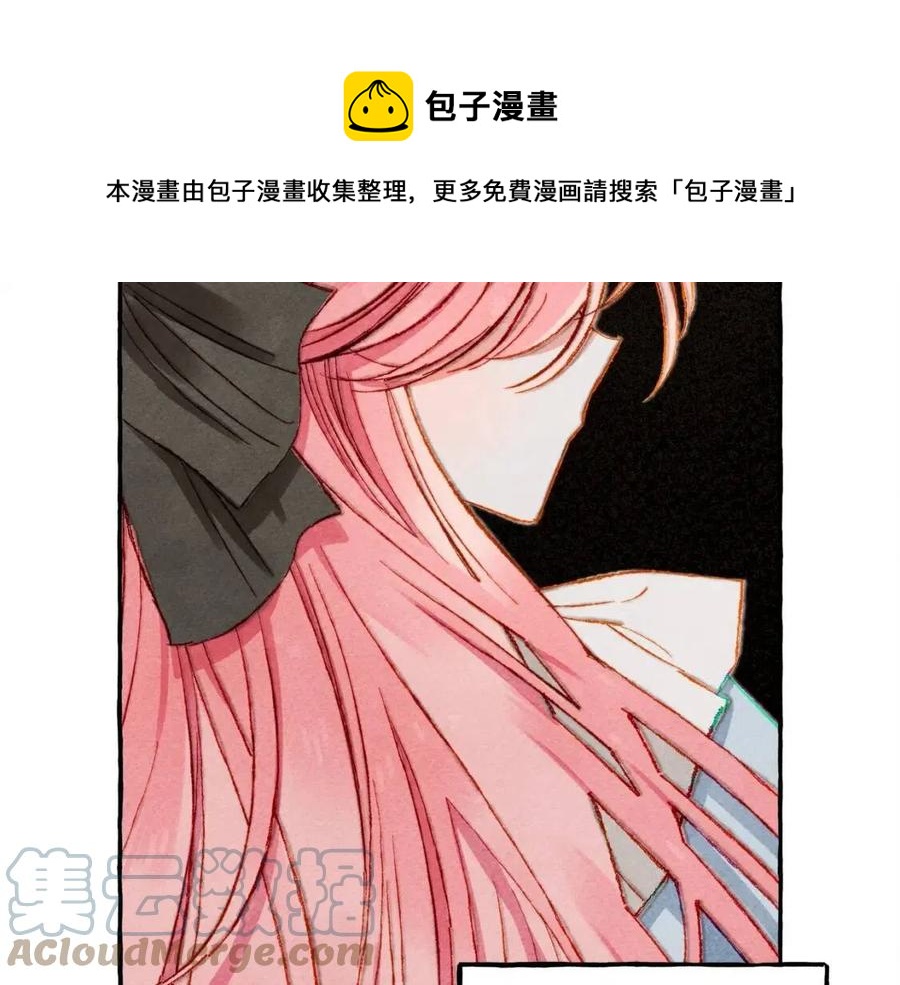 第13话 不再见面？132