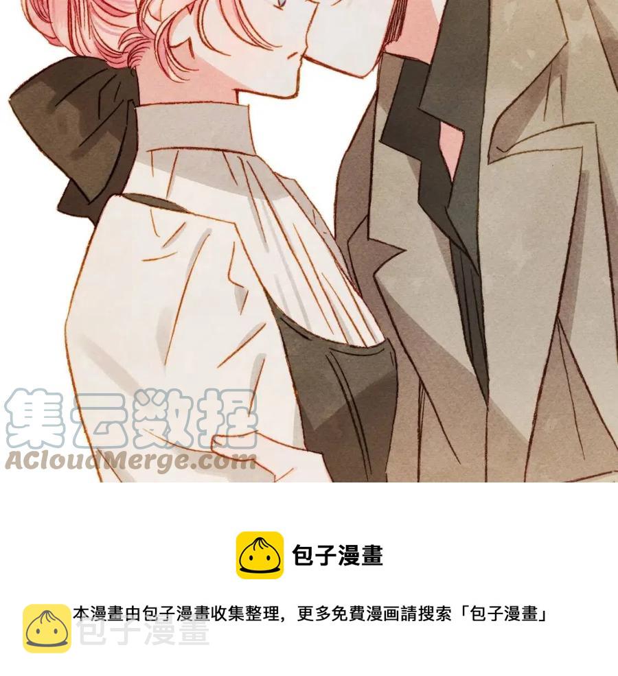 第22话 微妙的关系76